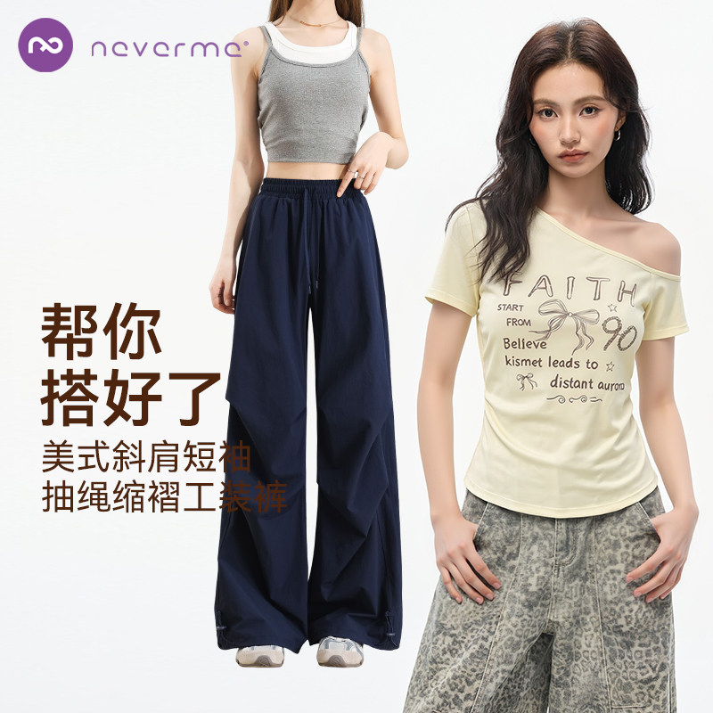Neverme轻薄斜肩字母工装短袖图片