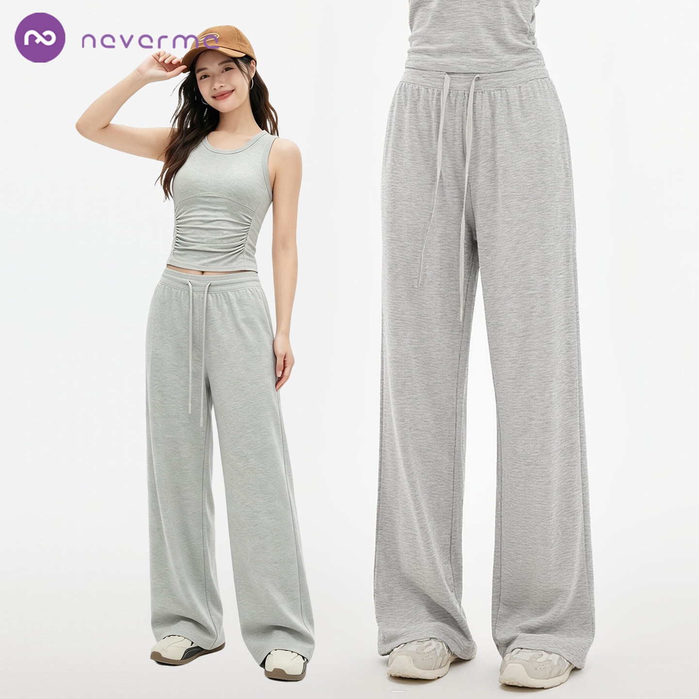 neverme运动套装女背心休闲裤图片