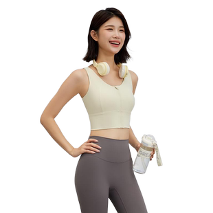 neverme高强度前拉链运动内衣女跑步防震聚拢健身训练瑜伽背心