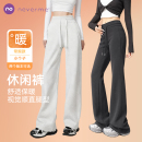 女款 neverme加绒直筒运动休闲裤 高腰长裤