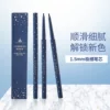 Товары от yanyanfong