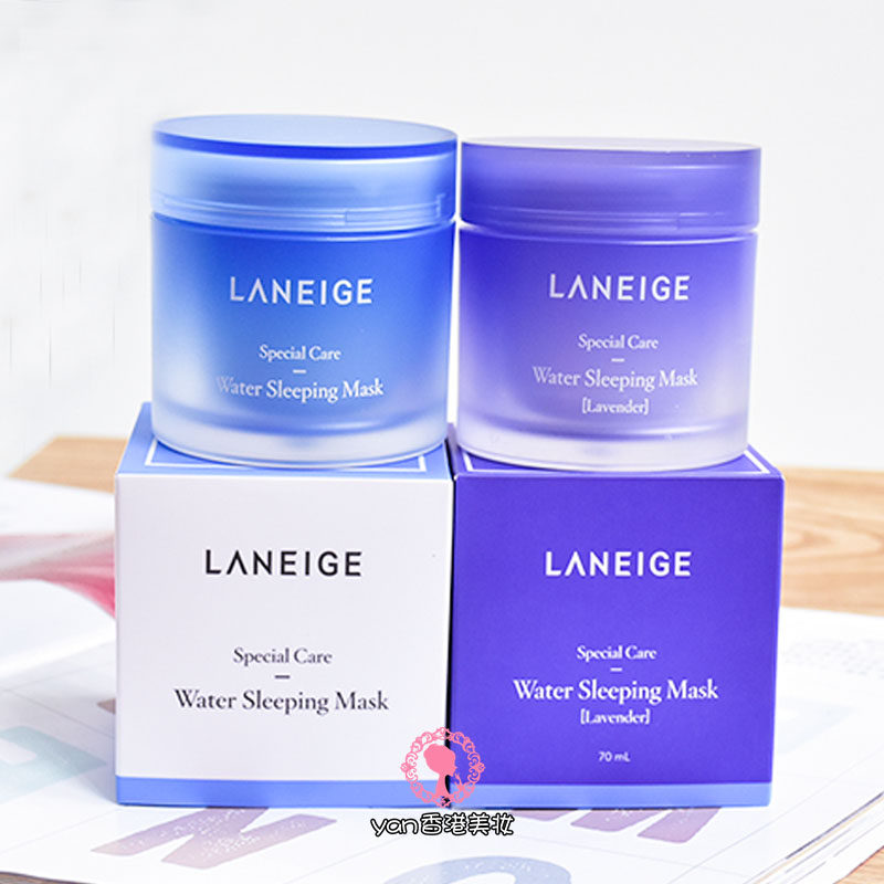 香港正品 新款兰芝睡眠面膜 夜间免洗面膜保湿补水晒后修复70ml