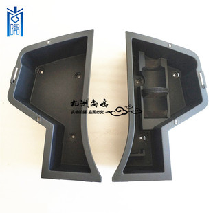 适配长安cs75后备箱工具盒行李箱储物盒杂物盒灭火器放置