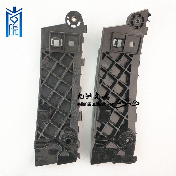 适配长安cs75前保险杠支架18款前杠杠卡安装支架前杠支架原车厂装