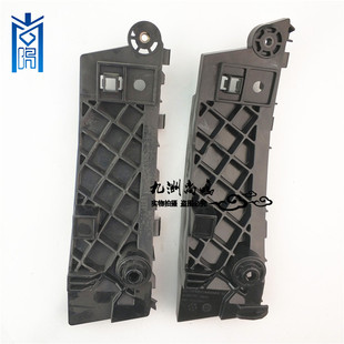 适配长安cs75前保险杠支架18款前杠杠卡安装支架前杠支架原车厂装