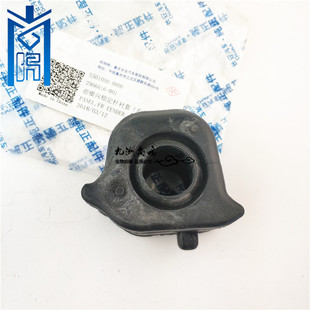 适配长安CS75前横向稳定杆衬套前平衡杆胶套开口胶套原车厂装