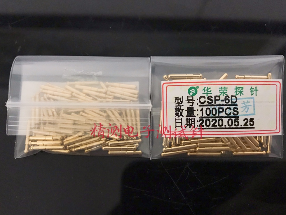 电池针CSP-6D/CSPA-6D1.5圆头