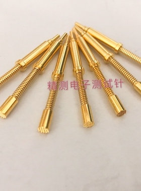 大电流针HRS355H450HSG48(355*4550H)4.5/3.5梅花头测试针华荣针