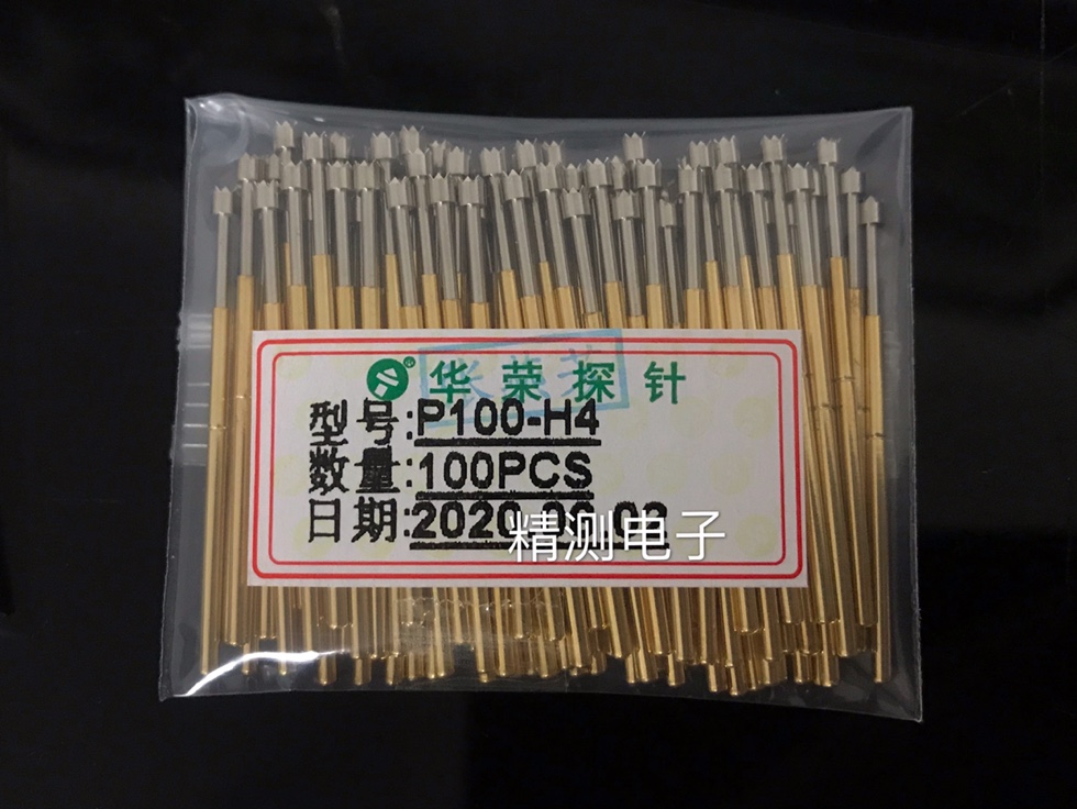 1.7华荣测试探针P100-H4 2.0MM梅花九爪 1.36*33.35mmP100探针