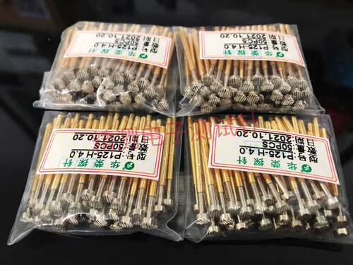 华荣探针P125-H 4.0细齿梅花头测试针2.0*33.35mm弹簧顶针P125-H8