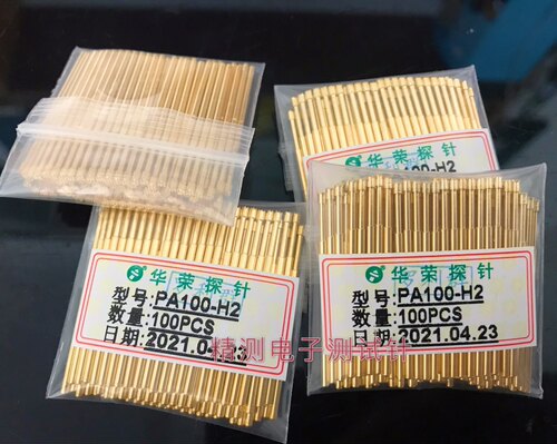 华荣 PA100-H2 1.5梅花9爪 华荣测试针 镀金1.36*33.35mm弹簧顶针