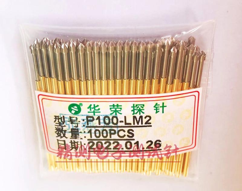 华荣探针P100-LM2 100mil钻石锥尖头 100mil星形顶针 针头直径1.5