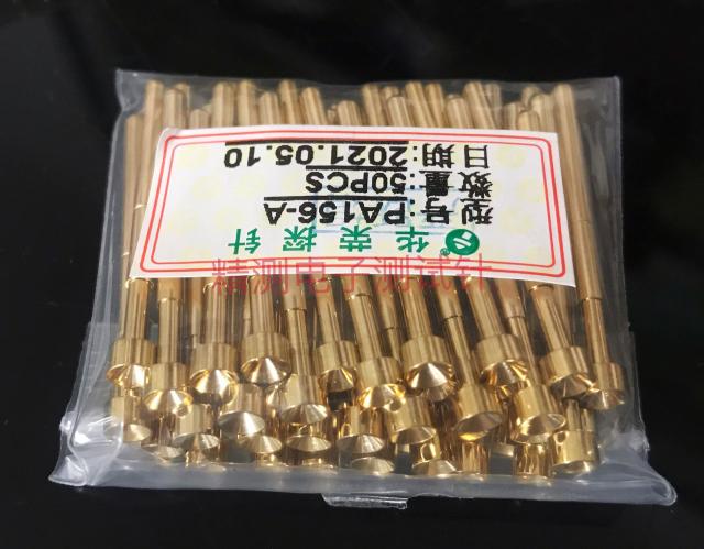 华荣测试针PA156-A 4.0凹头 P156弹簧顶针 2..36*34mm导电针