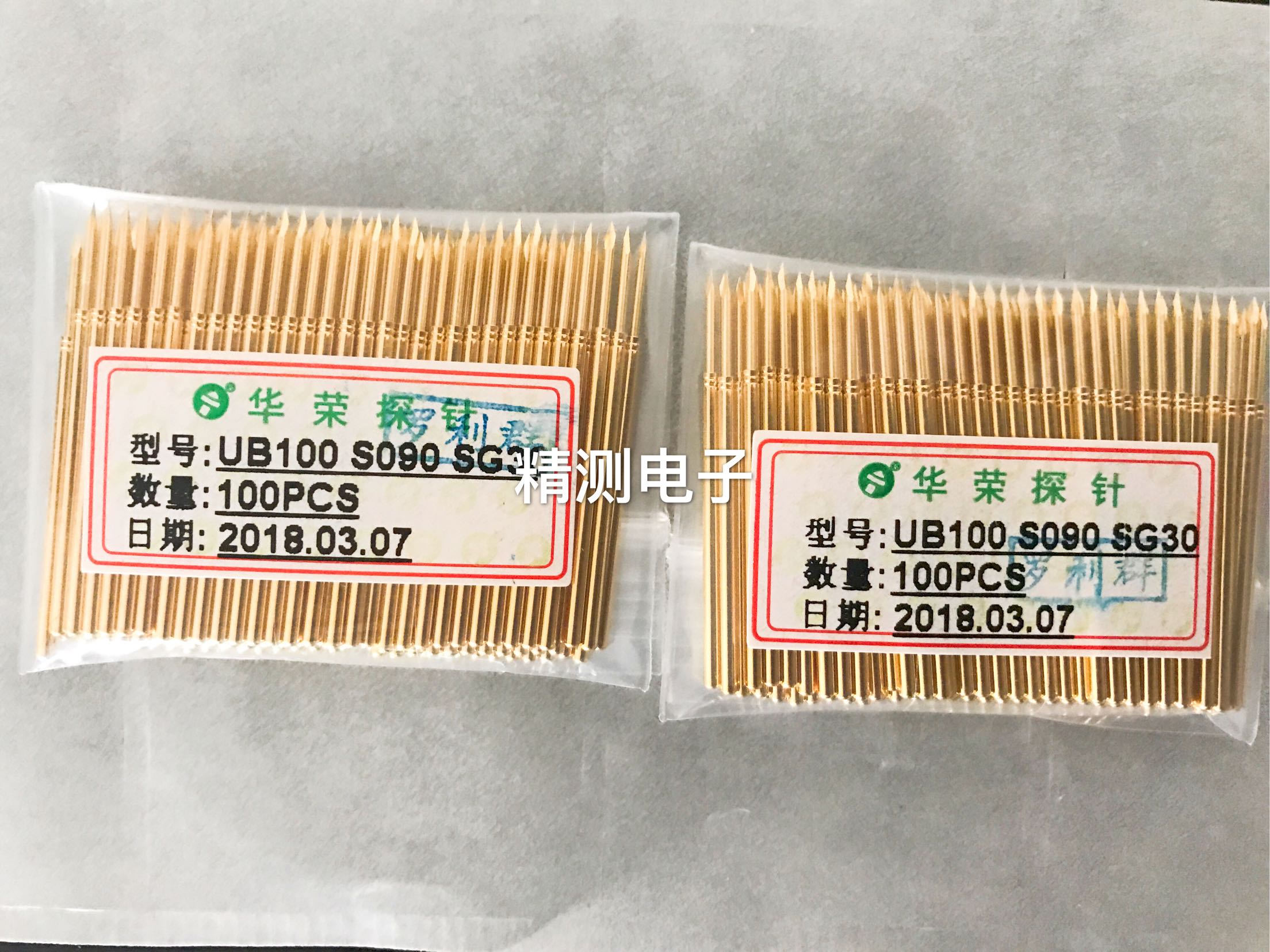 UB100S090 SG30 100mil尖头顶针 进口材质 p100探针 欧华探针