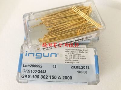 优质INGUN探针英钢GKS-100 302 150A2000 1.5平头测试针 进口材质