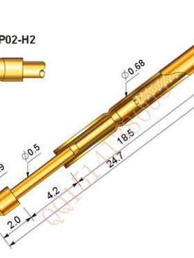华荣测试针P02-H/PA02-H2 0.9九爪头探针 0.68导电针 弹簧顶针