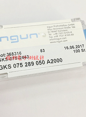 英钢INGUN探针GKS-075289050A2000/2800 75MiL三叉头测试顶针