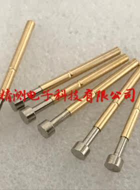 4.0平头弹簧顶针 测试探针P156-G 平头4.0MM 铜质 2.36*33.85mm
