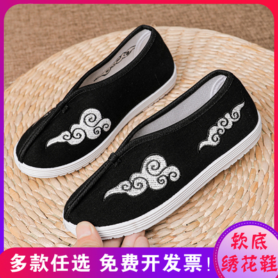 Children's Choir Black Performance Cloth Shoes for Girls, Medium Low Heel, Boys' Old Beijing Cloth Shoes with Soft Soles for Elementary School Students' — 8