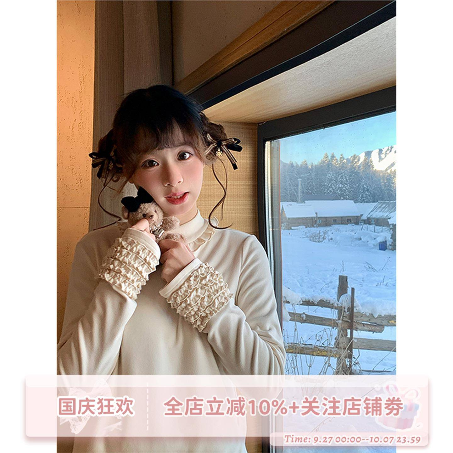 sinsingirl 米色高领打底衫2025早秋新款女长袖T超好看恤内搭上衣