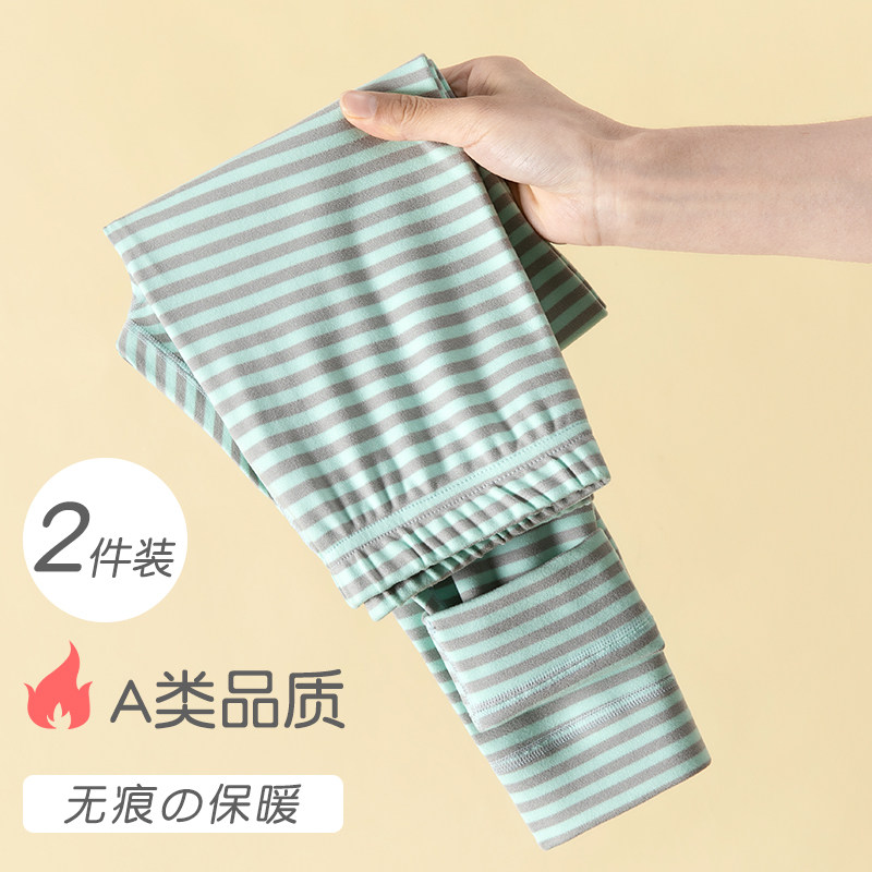 男童秋裤中大童加绒加厚保暖裤