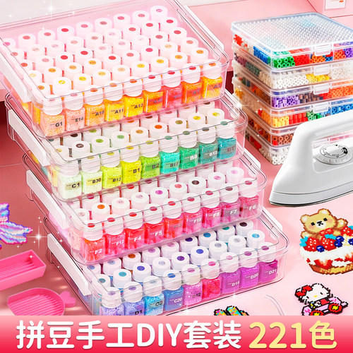 MARD瓶装221色全套套装