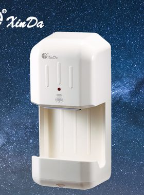 信达GSQ88自动感应干手机xinda烘手器公共卫生间商用去水顺丰包邮