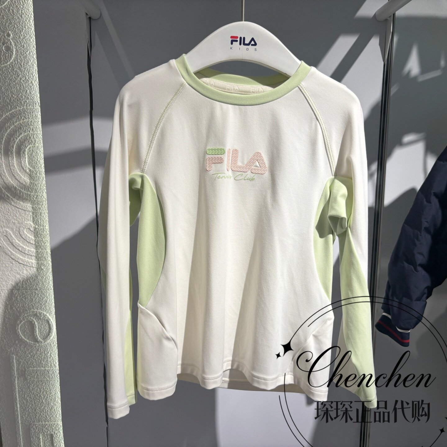 FILA斐乐女小童针织长袖衫