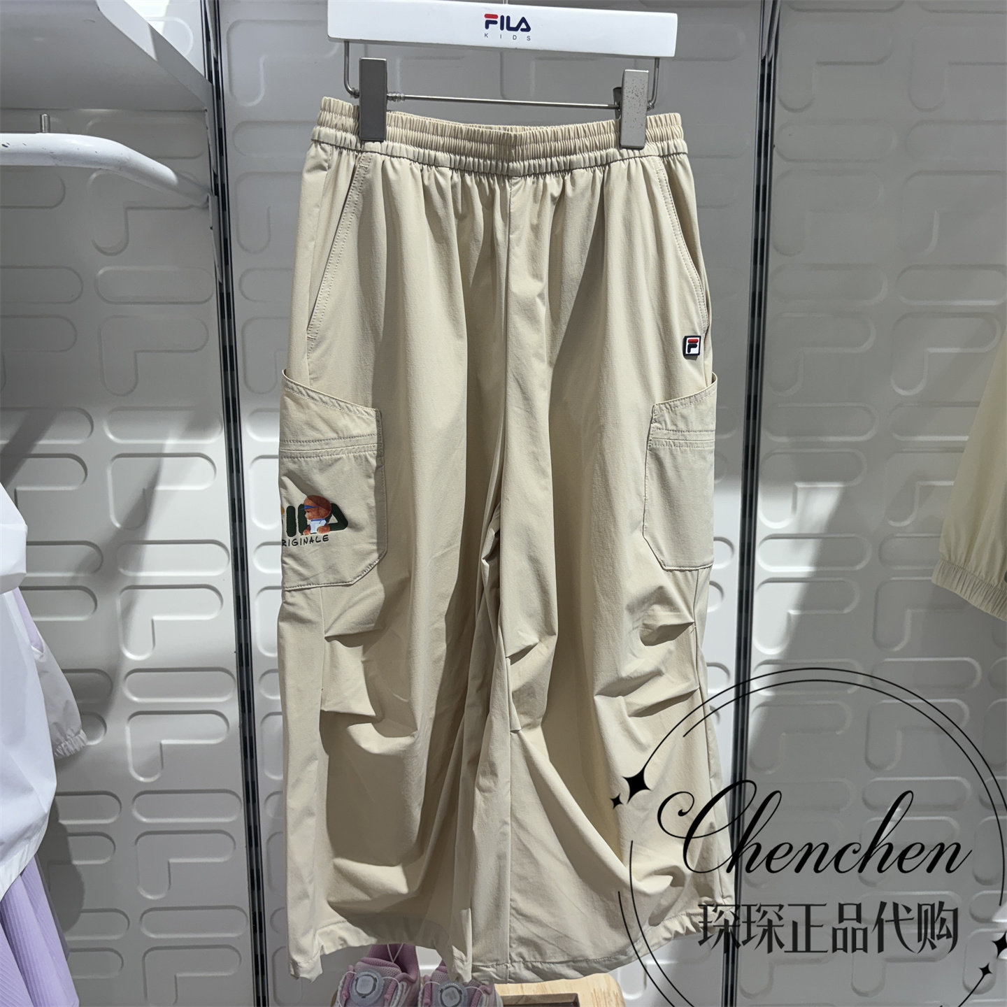 FILA斐乐童装夏日时光26年夏男小童儿童运动裤梭织长裤K11B624801