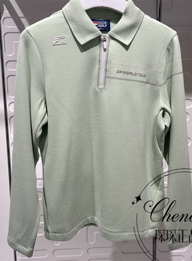 FILA斐乐童装2026年春季新款男大童加绒针织长袖POLO衫K12B613218