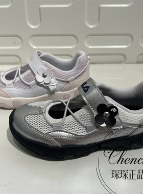 FILA斐乐童鞋2026年夏季新款女小童儿童薄底芭蕾鞋 K14G621401