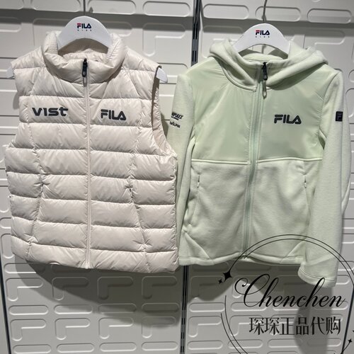FILA斐乐冬女鹅绒马甲上衣两件套