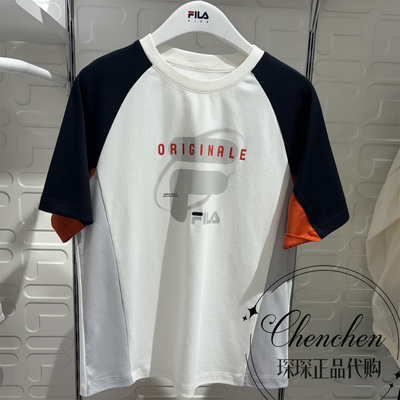 FILA斐乐夏季男童纯棉短袖衫T恤