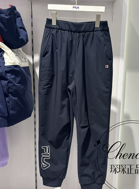 FILA斐乐童装2025冬季新款男大童时尚加绒保暖棉裤长裤K12B541904