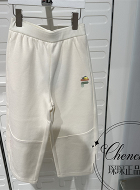 FILA斐乐童装2025年冬季新款彼得兔联名系列宽松长裤 K11G544601