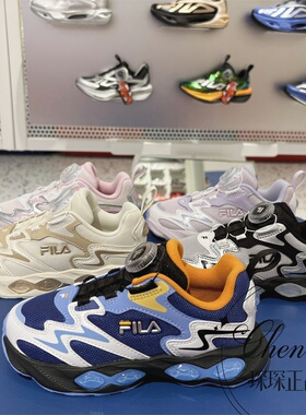 FILA斐乐童鞋2026春款男女小童闪灯宝石鞋 K14B611605 K14G611605