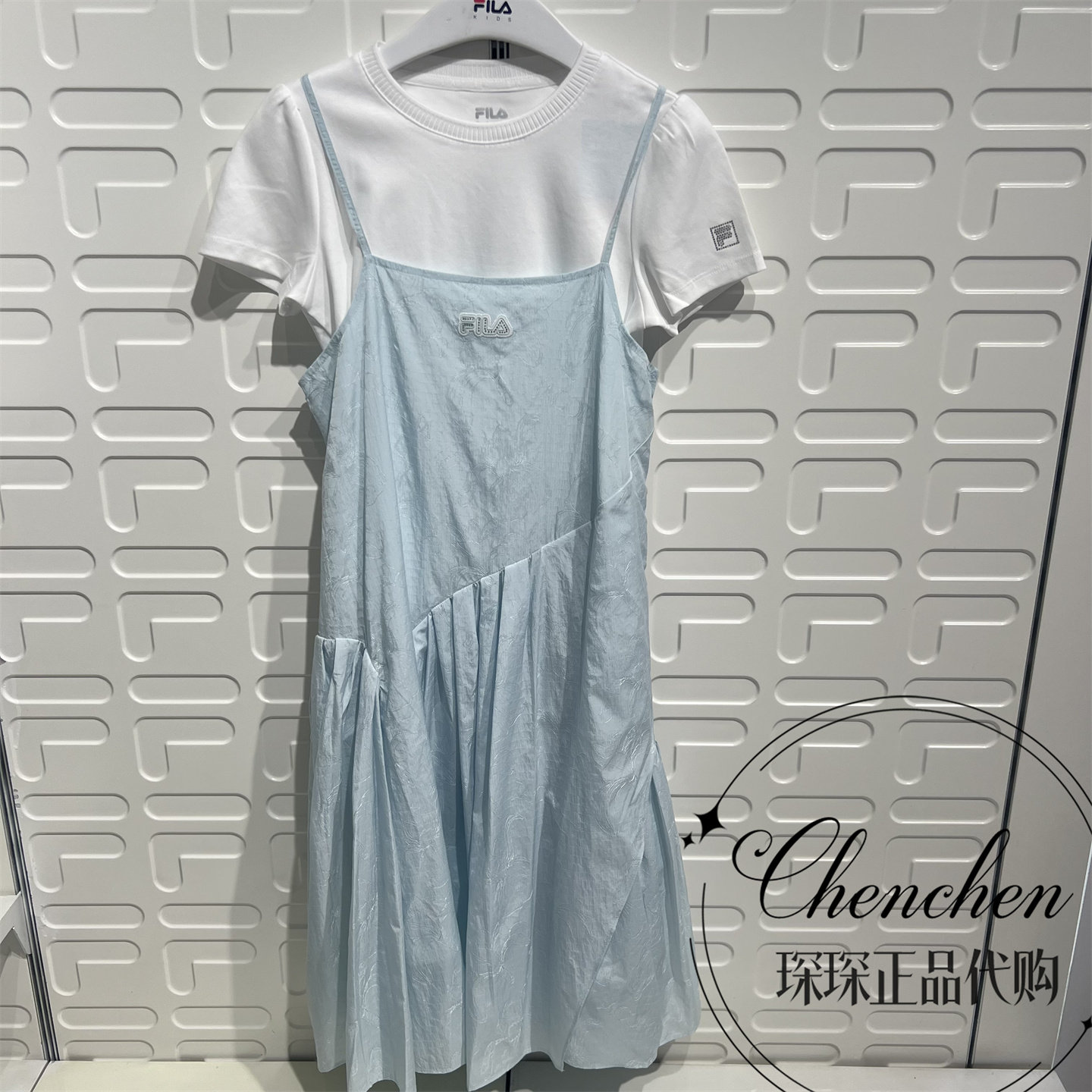 斐乐秋季新款女大童连衣裙两件套