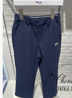 FILA斐乐 童装2026年春季新款女大童休闲运动针织长裤 K12G613610