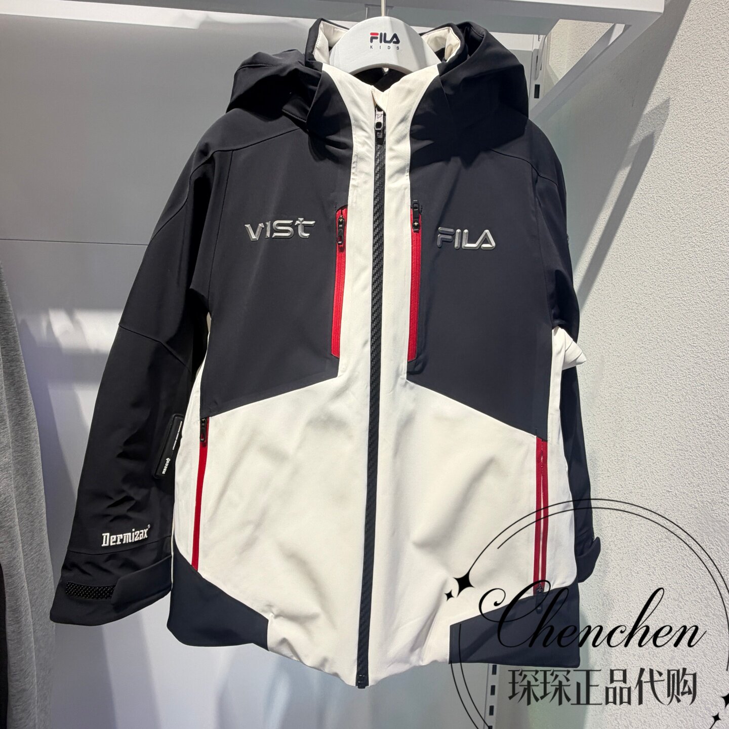 斐乐男大童保暖连帽滑雪服外套