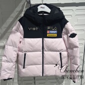 FILA斐乐童装 25年冬新款 滑雪系列女大童鹅绒保暖羽绒服K12G543962