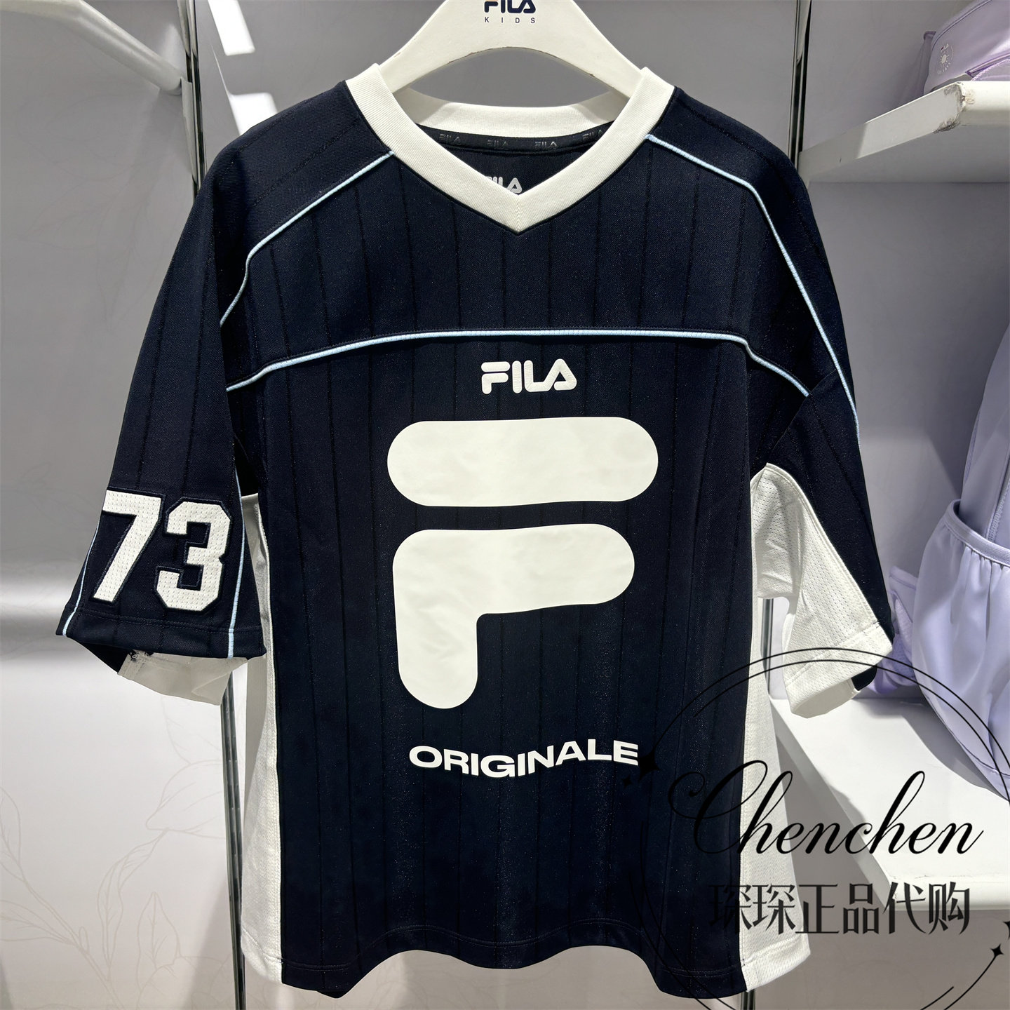 FILA斐乐童装儿童T恤2026年秋季新款男大童速干短袖衫 K12B631109