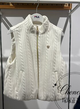 FILA斐乐女大童宽松棉马甲