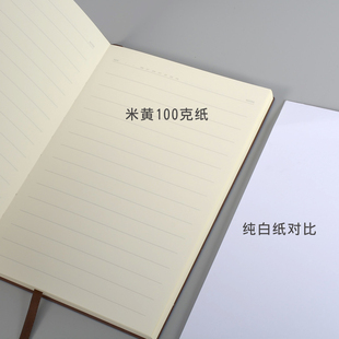 A5软皮面12mm宽行距肤感皮纹笔记本 好看的淡紫色100克纸米黄