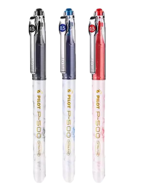 PILOT/百乐金标P500中性笔