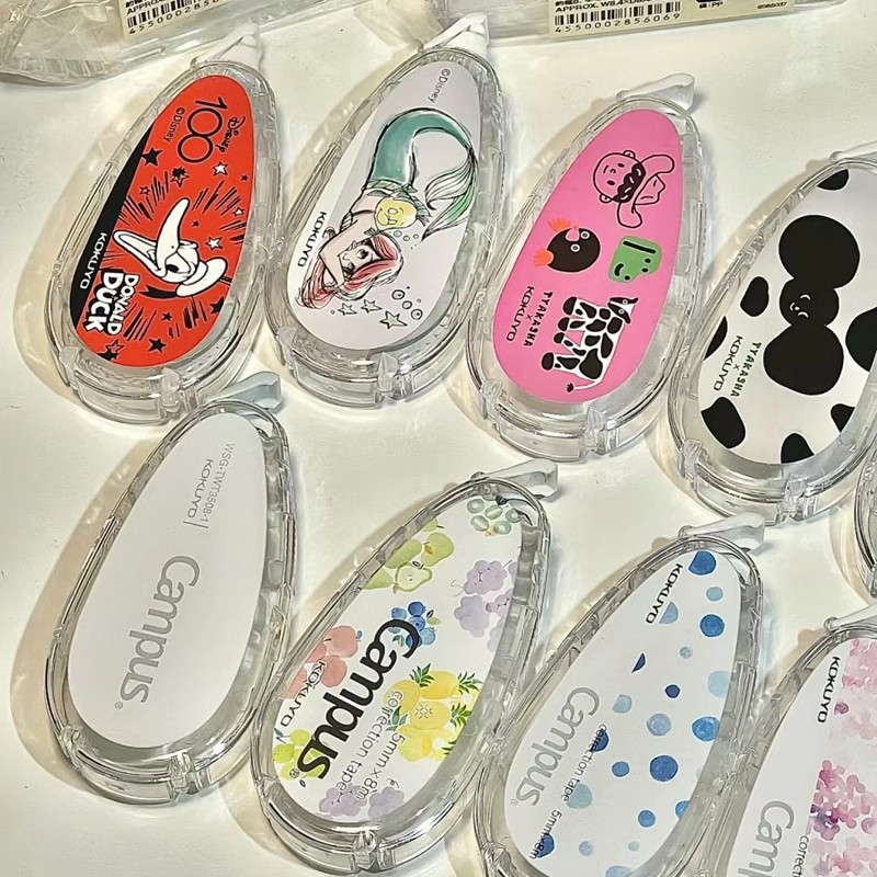 KOKUYO/国誉修正带限定系列合集