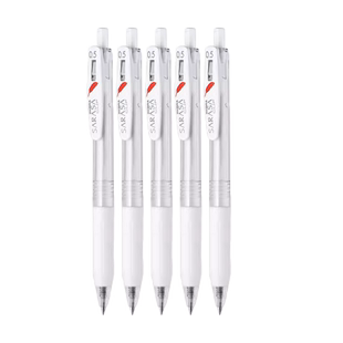 日本ZEBRA斑马中性笔JJ99赤羽根红羽毛JJ15白杆高颜值学生用刷题考试黑笔0.5mm可换替芯子弹头按动式水笔