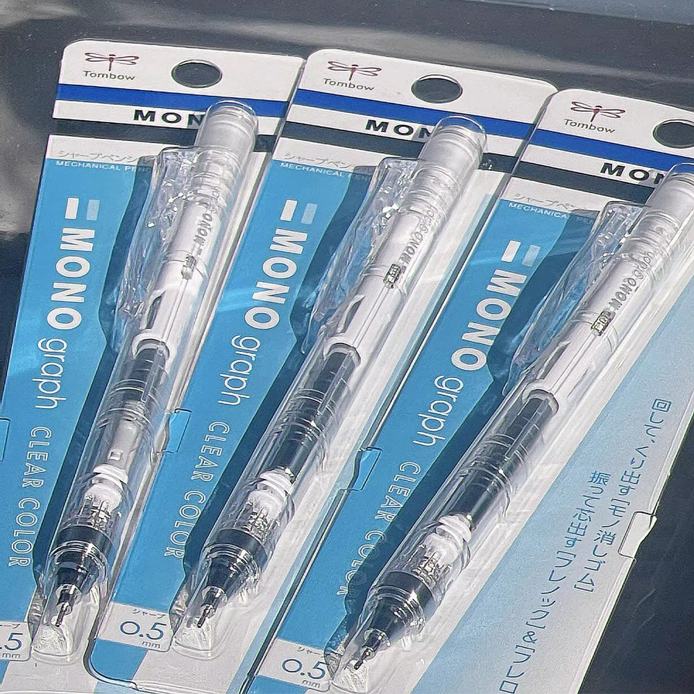 日本tombow蜻蜓mono自动铅笔graph新色透明摇摇出铅带橡皮替芯低重心