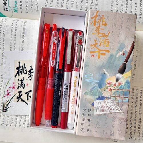 日本三菱教师专用红笔礼盒装