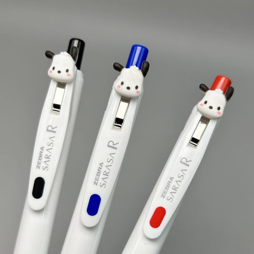 ZEBRA/斑马牌DIY中性笔