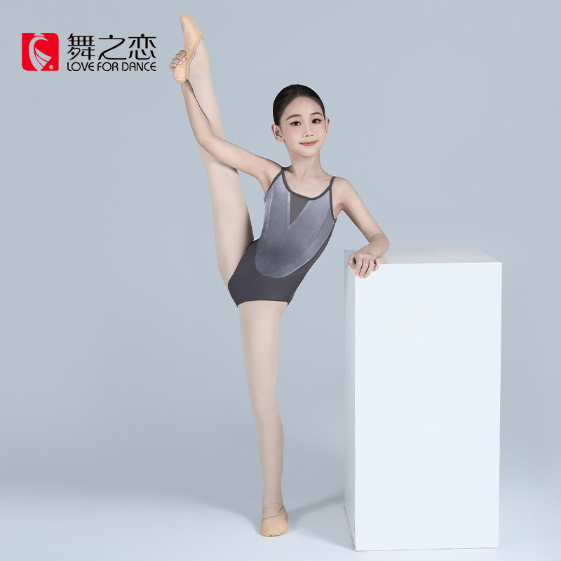 舞之恋儿童舞蹈服女童金丝绒考级练功服中国舞幼儿芭蕾舞体服短袖